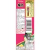 House House Neri Spice House Plum Tube 1.2 oz (35