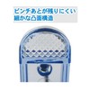 Towa Industries CLR Laundry Pins, Pack of 16, Blue