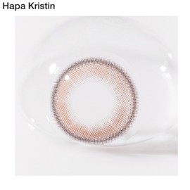 HAPA KRISTIN Cosmo Kristin (One day/10pcs), Color#$%Power:Champagne--4.25