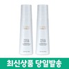 Atomy Absolute Selective Lotion 135ml 2 x / 애터미 앱솔루트