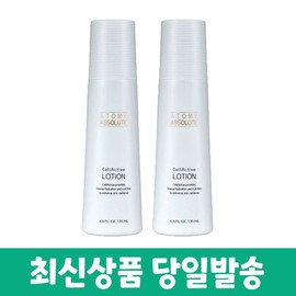 Atomy Absolute Selective Lotion 135ml 2 x / 애터미 앱솔루트 셀랙티브 로션 135ml 2개