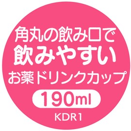 Skater KDR1 Children's Cup, Shimajiro Border, 6.3 fl oz (190 ml), Made in Japan