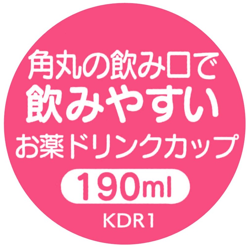 Skater KDR1 Children's Cup, Shimajiro Border, 6.3 fl oz (190