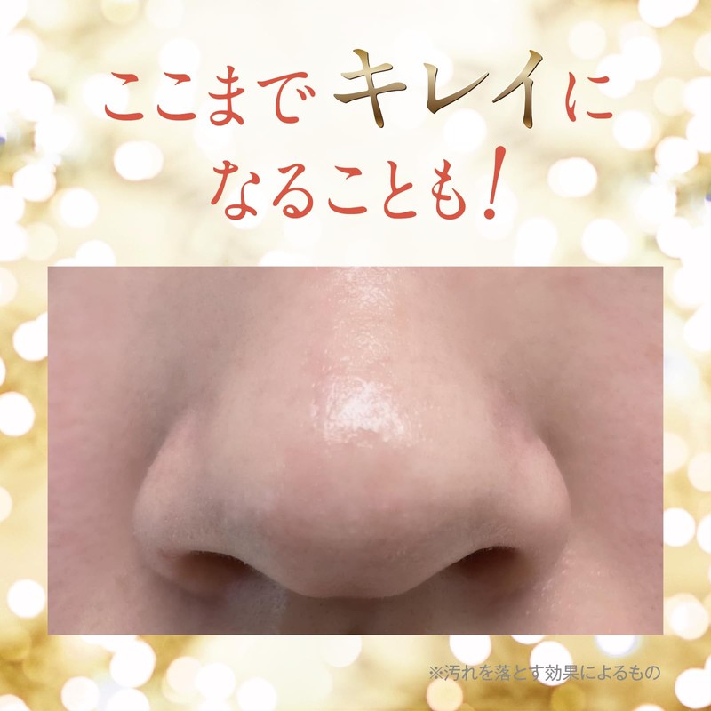 Remelt Kuro Hot Cleansing Balm, Fabius, Made in Japan, 3.2