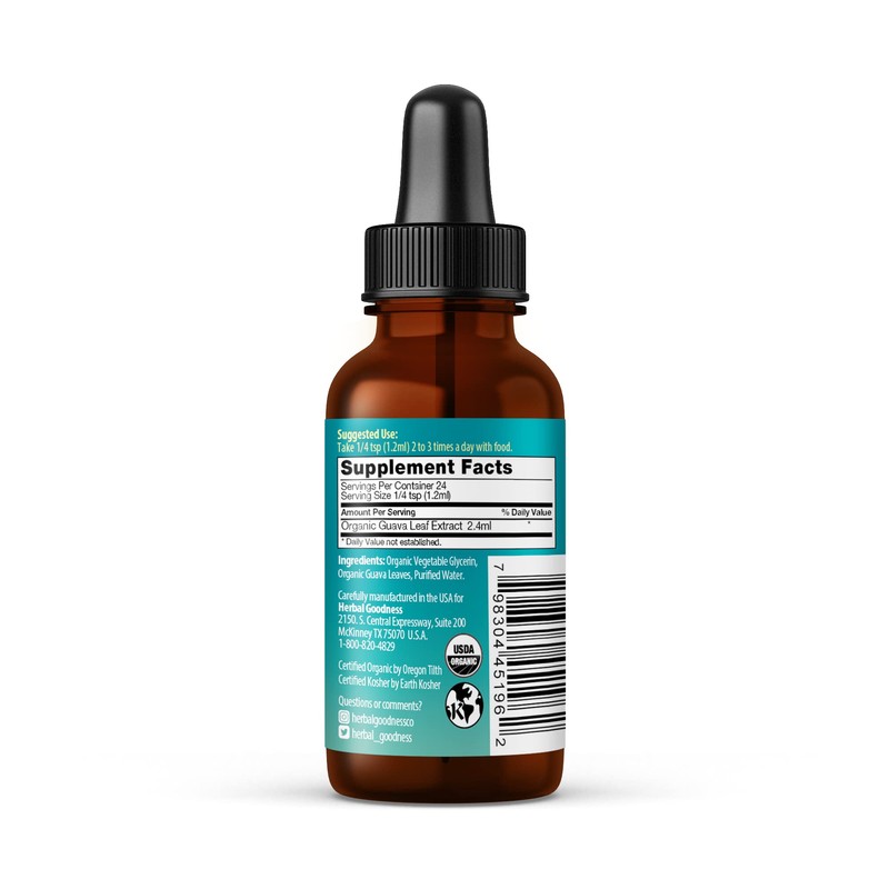 Guava Leaf Extract - Organic Guava Leaves - Hojas de