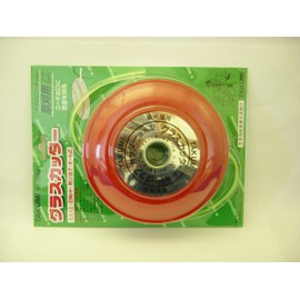 Glass Cutter (Auto Type) 9550