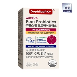 Dopilus RX 10 billion vaginal lactic acid bacteria fem probiotics women's Dopilus 60 capsules 1 unit / 도피러스알엑스 100억 질유산균 펨 프로바이오틱스 여성 도필러스 60캡슐 1개