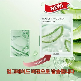 Kim Jeong-moon Aloe Realoe Phyto Green Ampoule Mask Pack Soothing Cooling Mask 10 pieces, 1 box, 1 whole ampoule, 10 pieces, 1 box / 김정문알로에 리알로에 피토 그린 앰플 마스크팩 수딩 쿨링 마스크 10개입 1박스 앰플하나가 통채로 10개입 1박스
