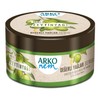 Arko Nem Olive Oil Cream for Body - Face and