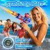 Electric Water Gun for Adults and Kids, Super Blaster Pistol