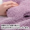 Top-sangyo 88027400 Fluffy, Easy to Dry Face Towel, Lavender, Made