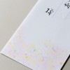 Enuby Tsuki Sachets Small Flowers | Pack of 5, Learning
