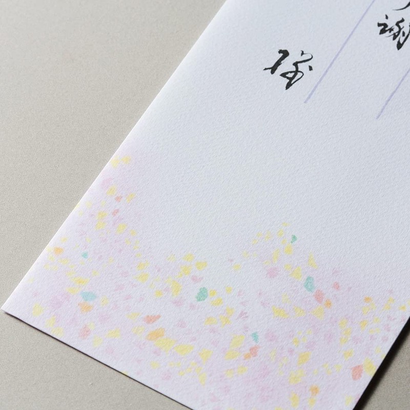 Enuby Tsuki Sachets Small Flowers | Pack of 5, Learning