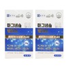 종근당 마그네슘 영양제 보충제 산화제품 3개월분 2개 Jonggeundang Magnesium Supplement