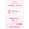 KLAVUU Actress Eyelash Booster Serum, 0.3 oz (10 g), Eyelash