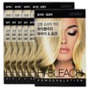 (10 pcs) Sehwa P&C High Bleach Powder & Lotion, 10 pcs / (10개) 세화피앤씨 하이블리치 파우더 앤 로션, 10개
