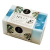 Island Essence Maui Organics Hawaiian Bath and Body Confetti Soap
