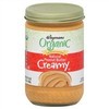 Wegmans Natural Peanut Butter, Organic, Creamy, 16 Oz (Pack of 2)