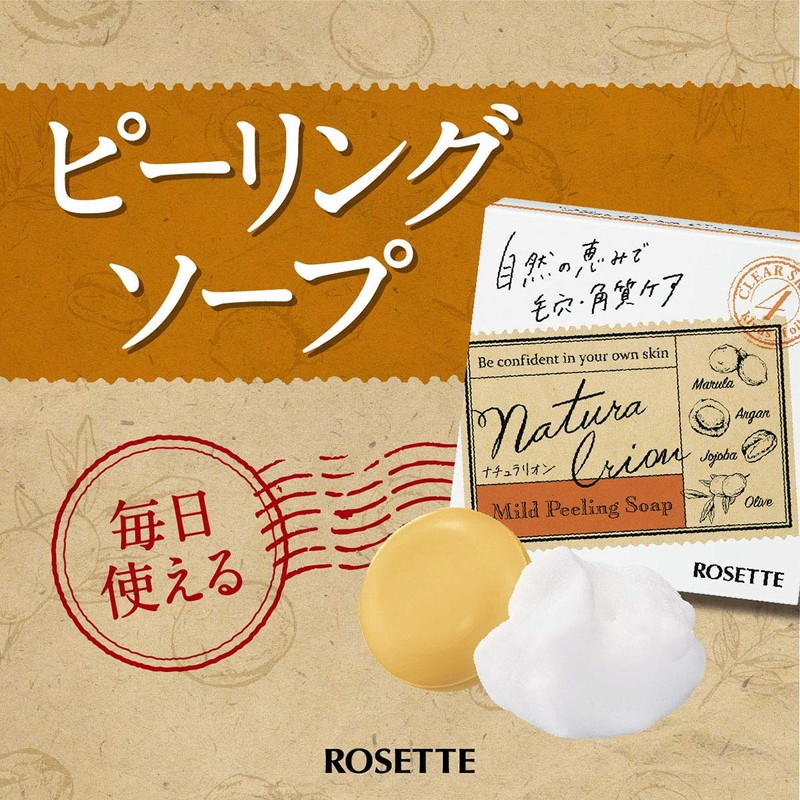 naturalion mild peeling soap 60g