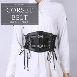 Halgio Women's Corset Belt, Rubber Belt, Thick Belt, Corset, Mine Type, Mass Production Type, Punk Body Harness, Waist Belt, Thick, Leather-Style, Korea, Cute, Fashionable, Trend, Popular, Black