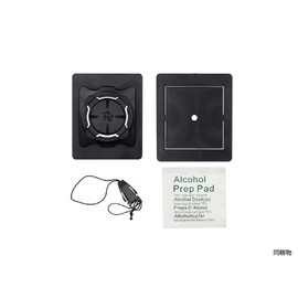 [Wreckmount Plus] Universal Adapter (Case Processing Type) [R+Case] [Case Only, Separately Requires Special Mounting]