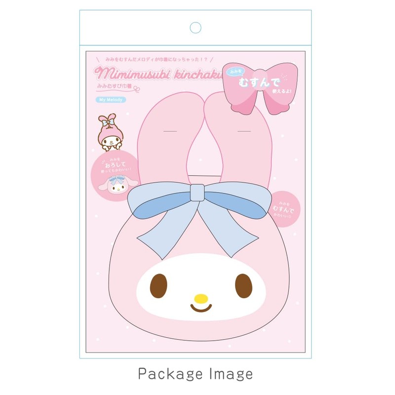 Tees Factory Sanrio Mimusubi Drawstring My Melody SR-5530265MM