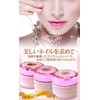 NailRecipe Gel Nail Topcoat Base Gel, Clear Gel, Registered Cosmetic