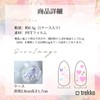 trekko Nail Hologram Heart Round Glitter Nail Parts (Heart)