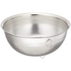 Wahei freiz SUI Gut SUI-6029 Pierced Colander, 9.1 in (23