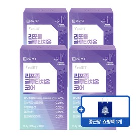 Chong Kun Dang Benviti Liposome Glutathione Core 375mg 30 sheets, 4 units / 종근당 벤비티 리포좀 글루타치온 코어 375mg 30매, 4개