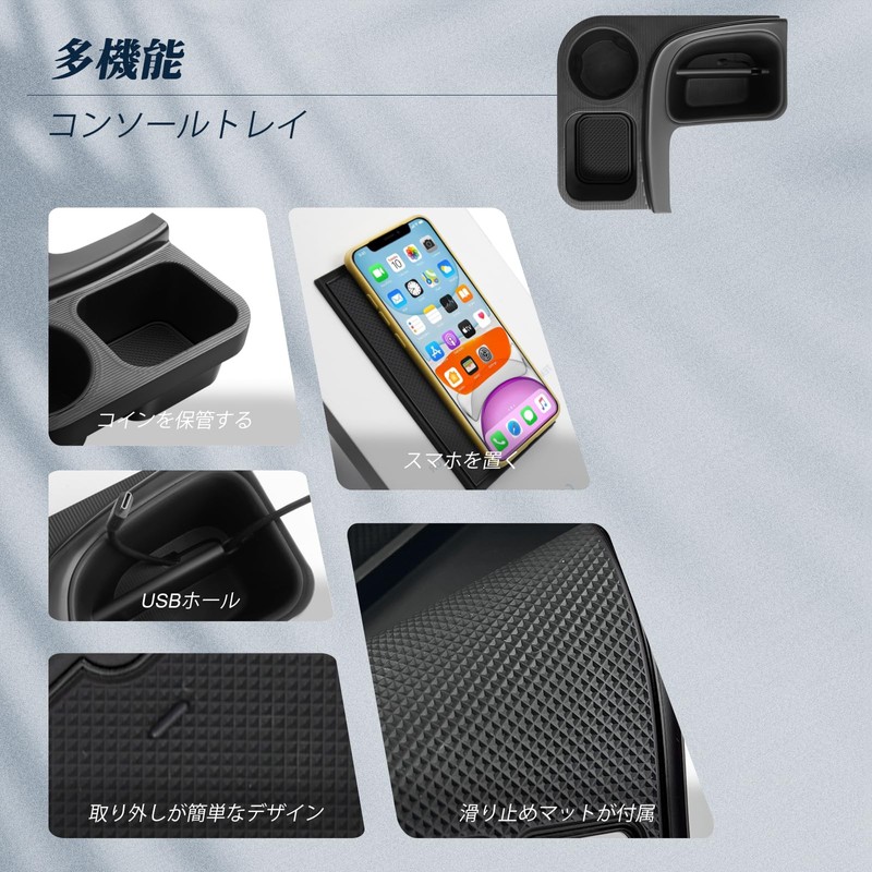 BIBIBO Toyota New Sienta Series 10 Series 3rd Generation Console