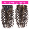 Deep Wave Clip-In Hair Extensions, Real Hair, Highlights, Glue-Free Hair