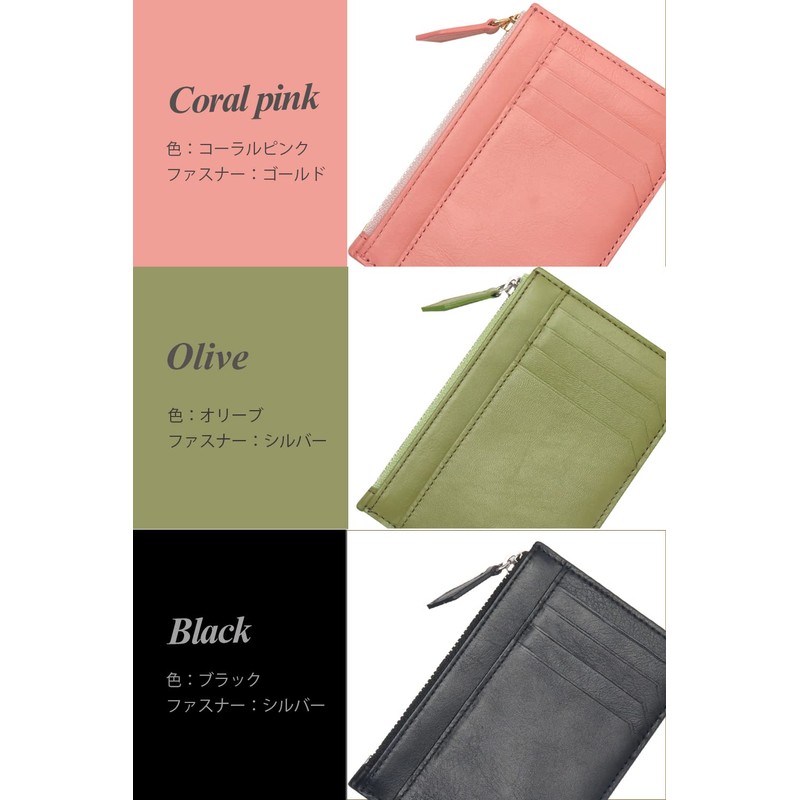 HAKATA NO MORI LEATHER Fragment Case, Billfold, Bill, Billfold, Brand,