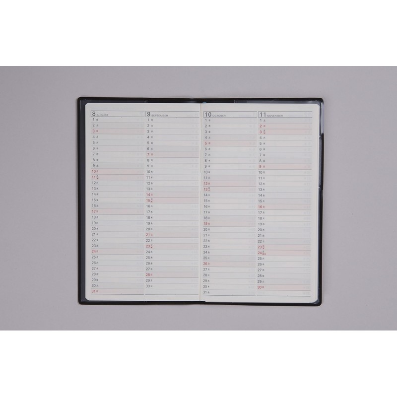 Takahashi No. 891 Monthly Notebook, Begins from April 2025, Midnight