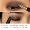 FV Matte Stick Eyeshadow Tight Long Lasting Waterproof Eye Makeup