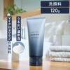 ASTALIFT MEN MONOM Face Wash For Men 【Moist Dense Foam