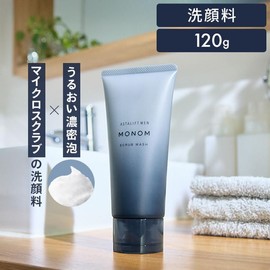 ASTALIFT MEN MONOM Face Wash For Men 【Moist Dense Foam and Micro Scrub】 Moisturizing Pore Care Scrub Wash Moisturizing Face Cleansing Foam Foam Face Wash Monom