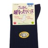 No Elastic Loose Sock (Hair Blend) Men's , , ,
