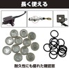 MOMOIRO SAMURAI Master Cylinder Motorcycle Confirmation Window Inspection Approx. 0.7
