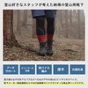Naigui 90301018 Merino Wool Mountaineering Socks, Mountain Climbing, Trekking, Long