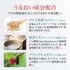 Cell Zard US kurenzingukuri-mu C to 1 Makeup Remover Cream G