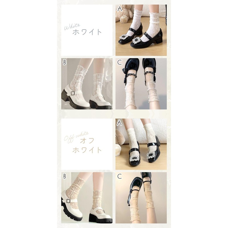 [ミラシック] シースルーソックス 花柄 総柄 レース チュール 靴下 3足セット プリーツ オケージョン