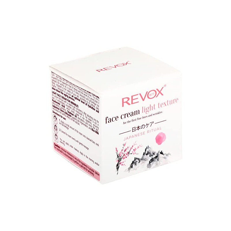 JAPANESE RITUAL Face Cream Light Texture 50 ml