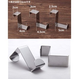 3 Sizes Available, Door Hanger, Set of 12, Stainless Steel Hooks, Hangers, Door, Closet, Kitchen, Storage Door, Hanging (Fits Door Width: 2.0 inches (5 cm) / 1.0 inches (2.5 cm)