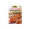 lobo nam nuong seasoning mix (pork ball seasoning mix) 2.46oz