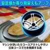 HAMILO Mini 4WD Wheels, Aluminum Wheels, For Low Height Tires,