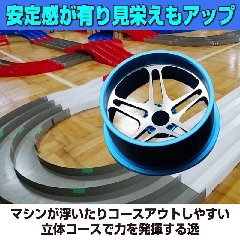 HAMILO Mini 4WD Wheels, Aluminum Wheels, For Low Height Tires,