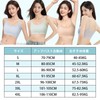 veimia Kimono Bra, Peppermint Candy Pane Shirt, Bra with Small