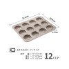 CHEFMADE Shell Shape Madeleine Mold (12 Cages - 12.6 x