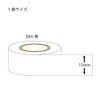 HEIKO 00202020200 Decorative Mylar Tape 602 15mm Gold